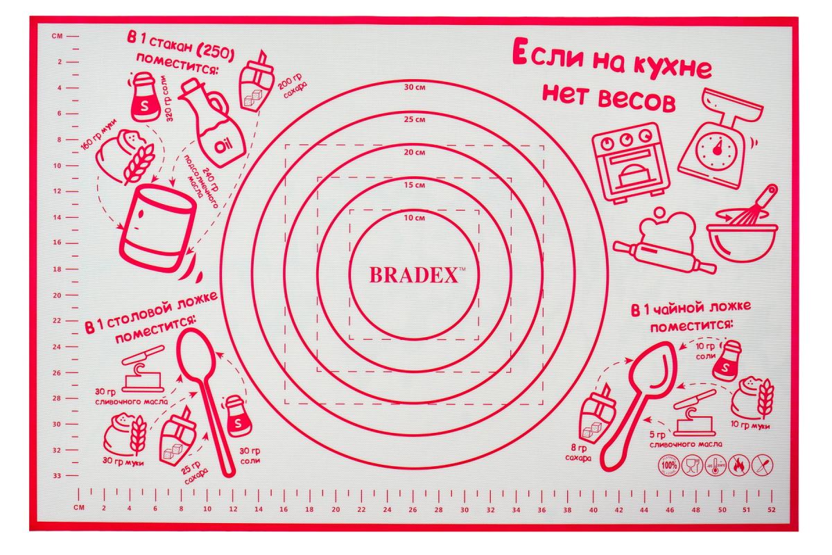     , Bradex (  , 60  40 , , , TK 0495)